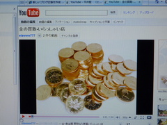 douga100418 001.JPG